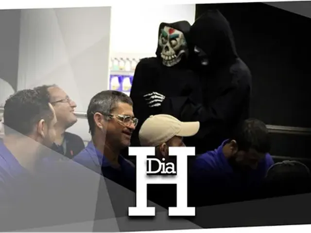 Dia H